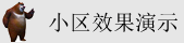 免费观看黄色白虎美女